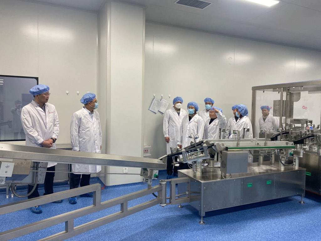 国家外汇管理局河北省分局、中国银行河北省分行来我司开展党建共建活动